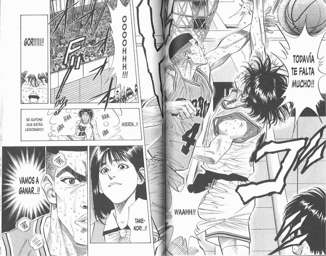 Read Slam Dunk ES Manga Online