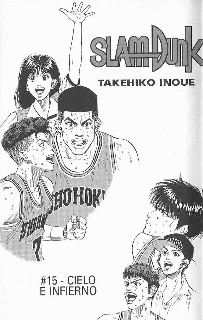 Read Slam Dunk ES Manga Online
