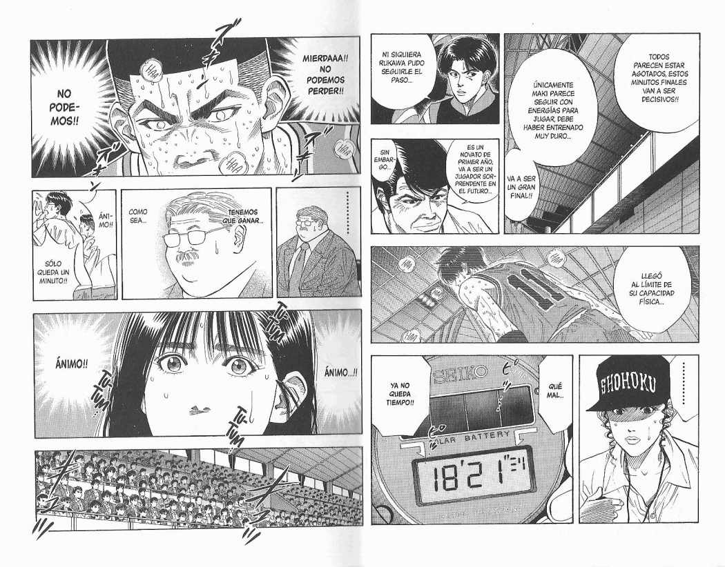 Read Slam Dunk ES Manga Online