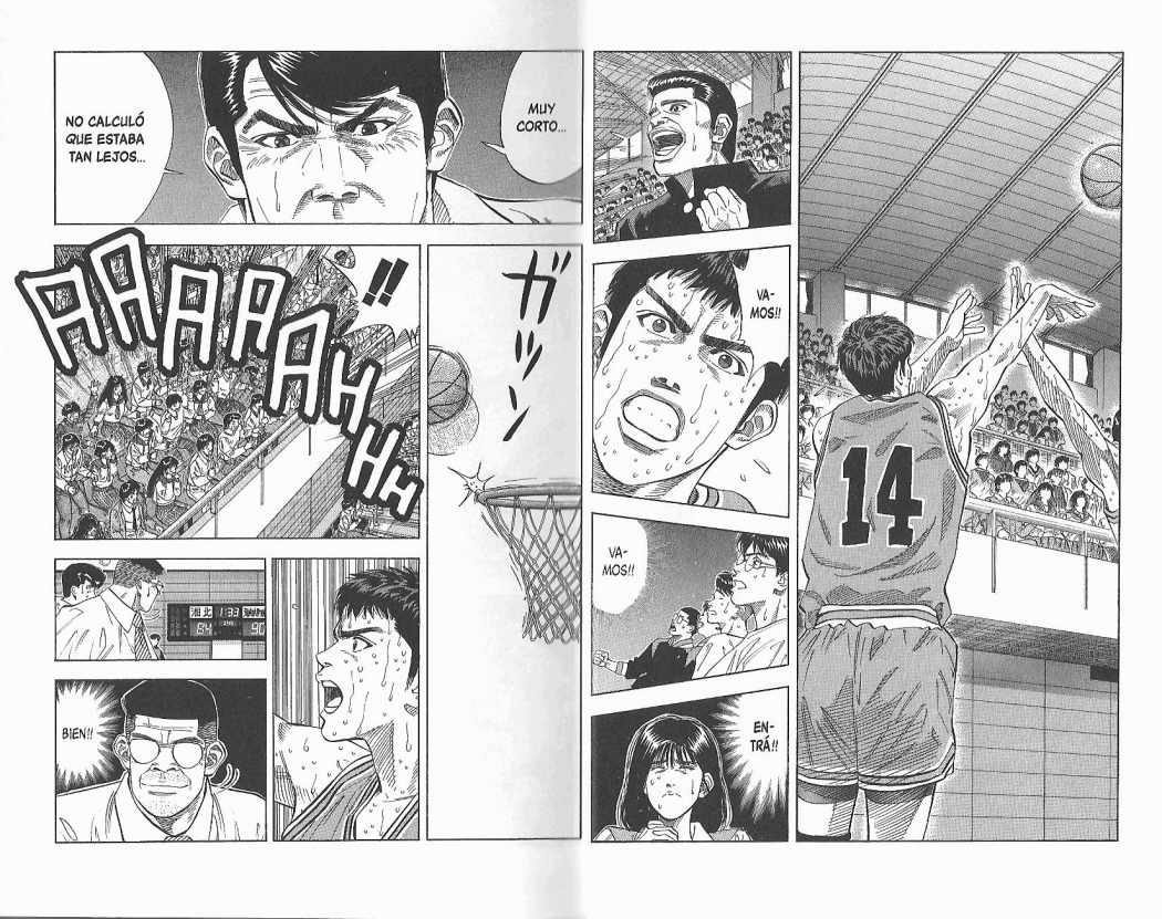 Read Slam Dunk ES Manga Online