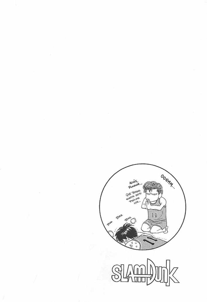 Read Slam Dunk ES Manga Online