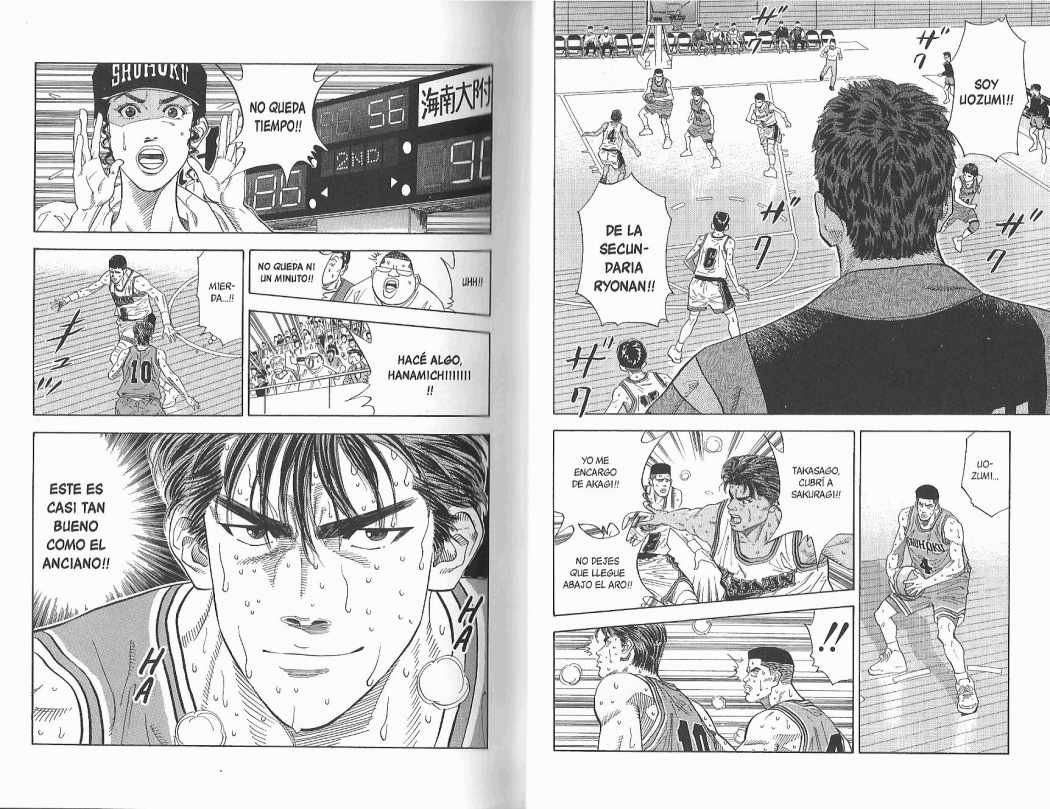 Read Slam Dunk ES Manga Online