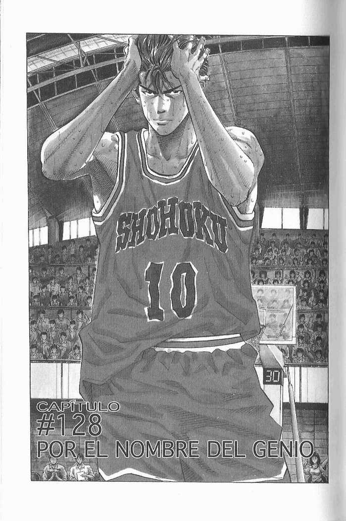 Read Slam Dunk ES Manga Online