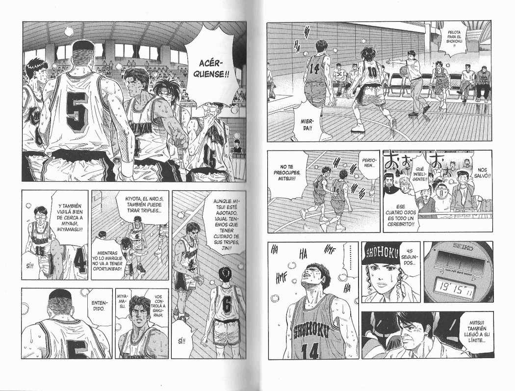 Read Slam Dunk ES Manga Online