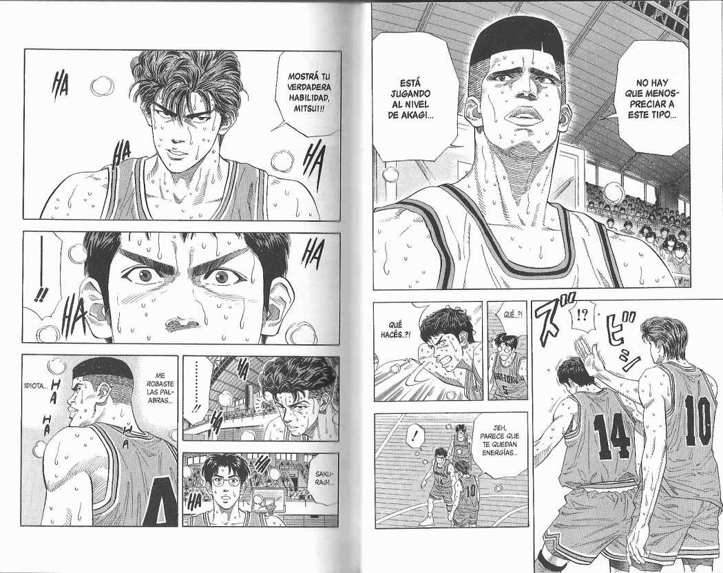 Read Slam Dunk ES Manga Online