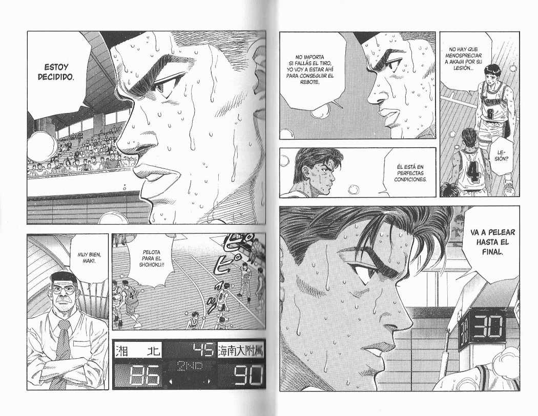 Read Slam Dunk ES Manga Online