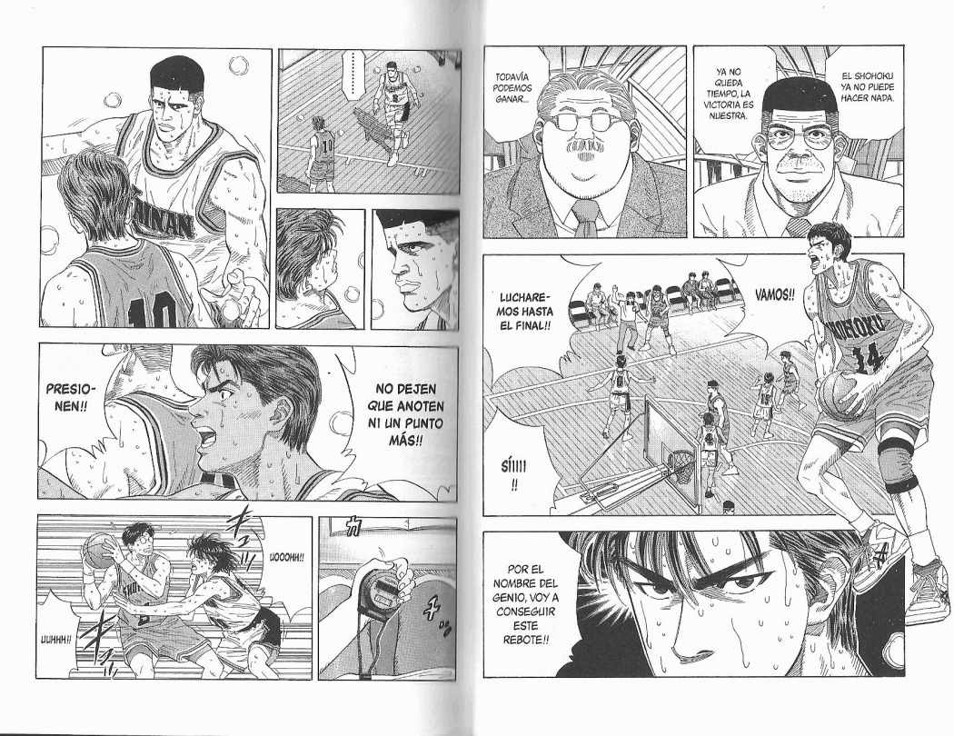 Read Slam Dunk ES Manga Online