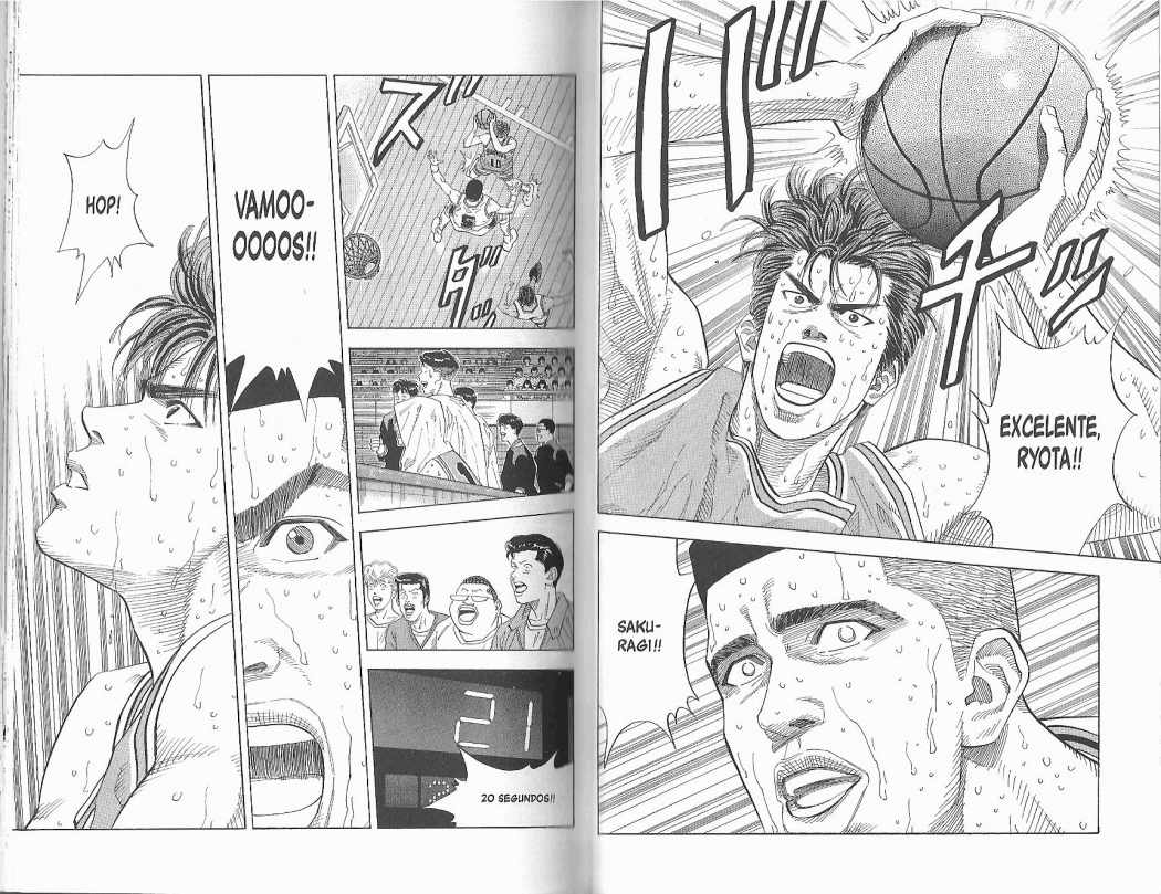 Read Slam Dunk ES Manga Online