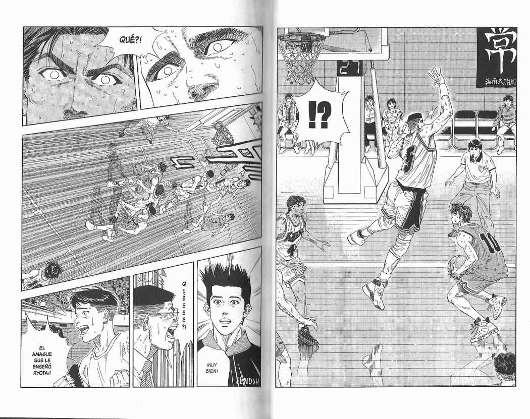 Read Slam Dunk ES Manga Online