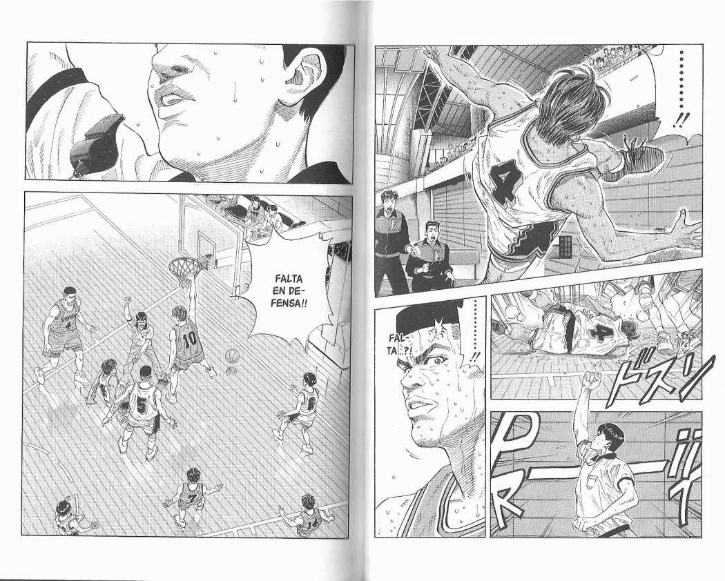 Read Slam Dunk ES Manga Online