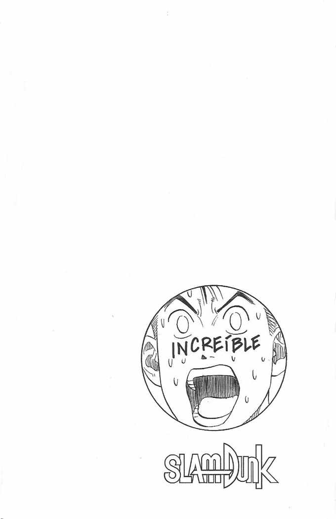 Read Slam Dunk ES Manga Online