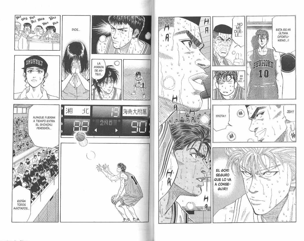 Read Slam Dunk ES Manga Online