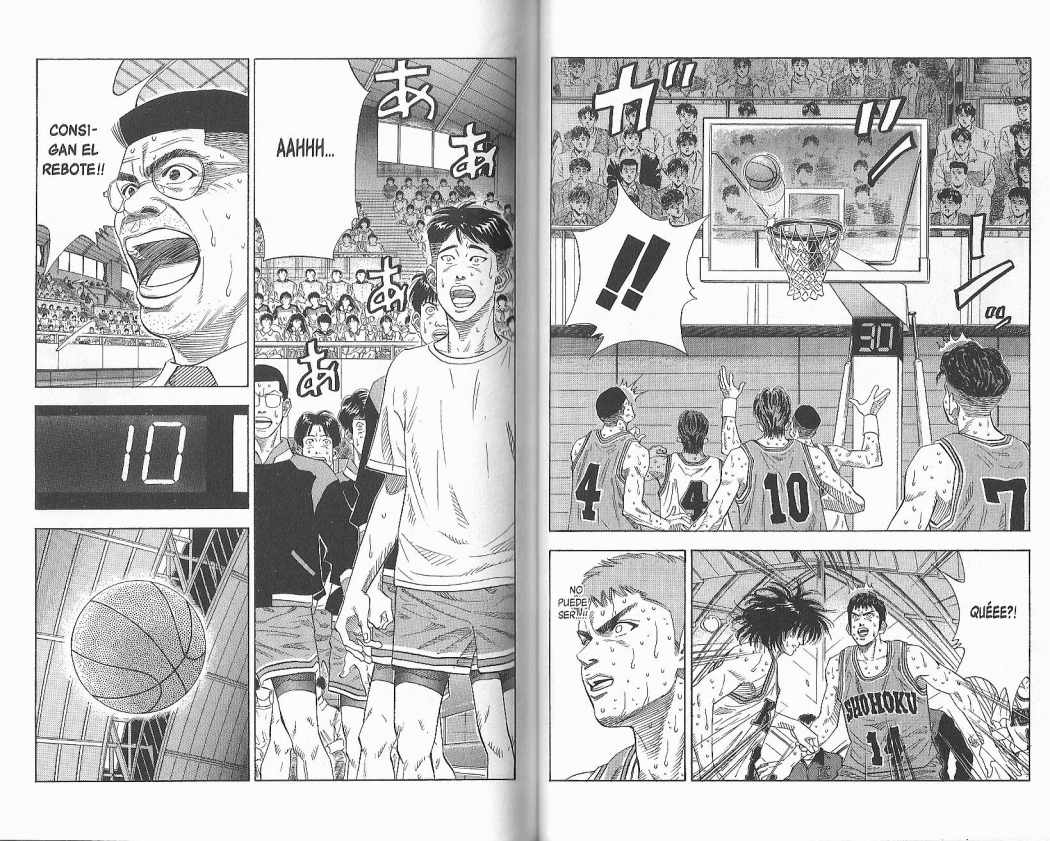 Read Slam Dunk ES Manga Online