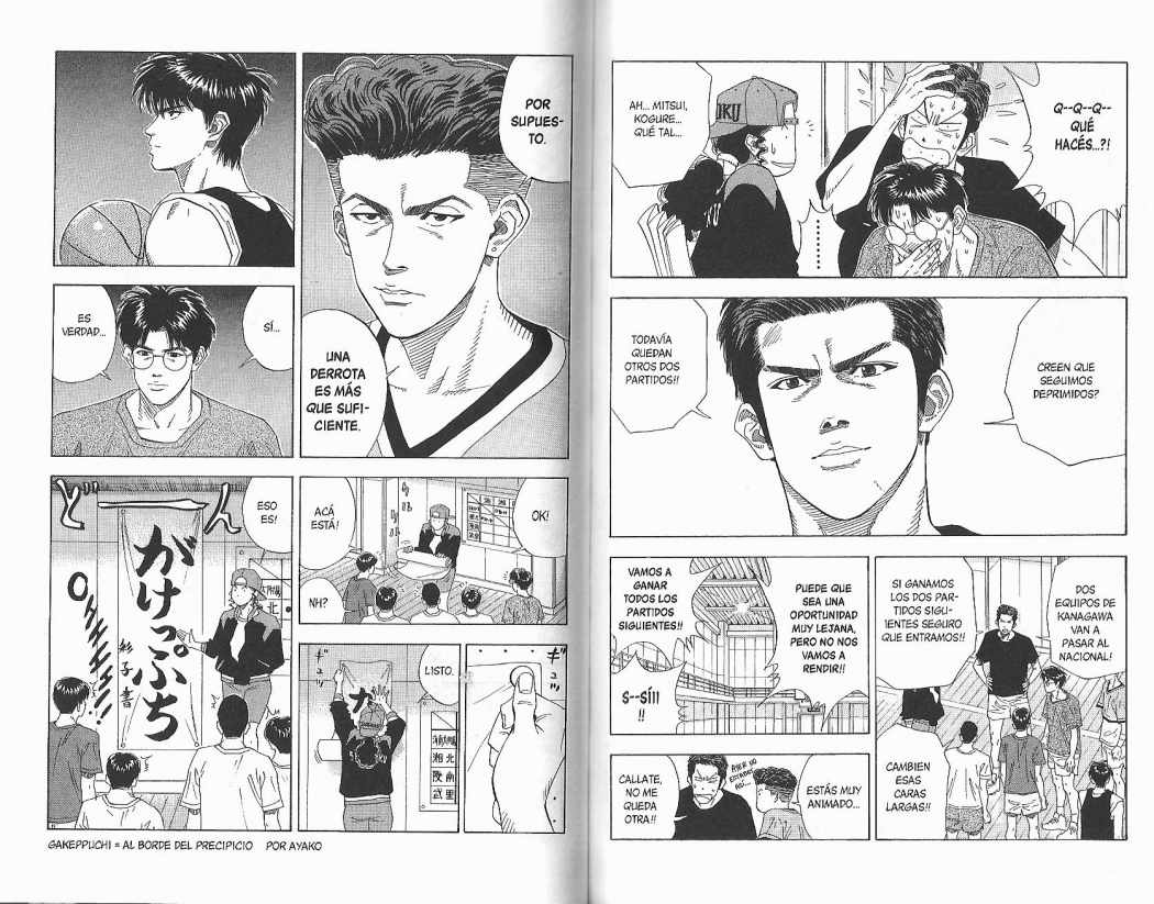 Read Slam Dunk ES Manga Online