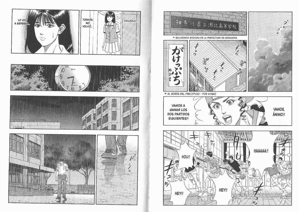 Read Slam Dunk ES Manga Online