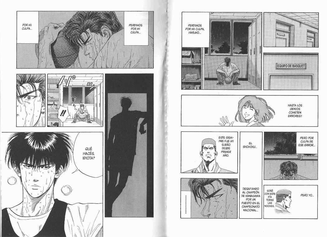 Read Slam Dunk ES Manga Online
