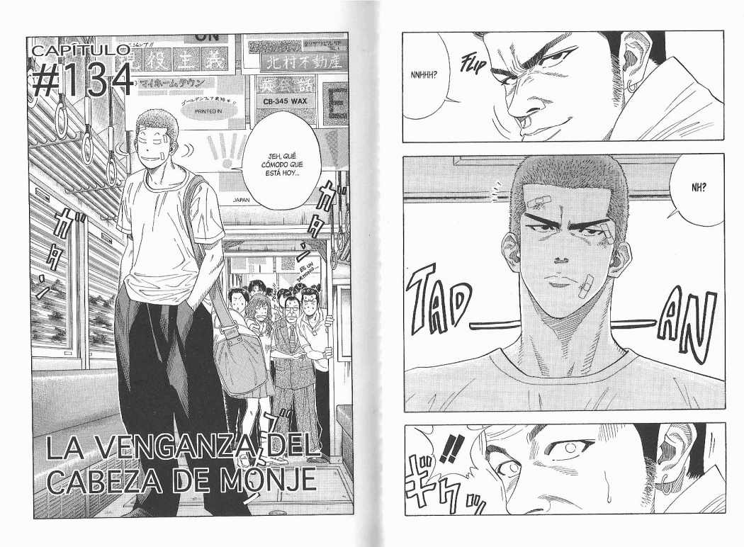 Read Slam Dunk ES Manga Online