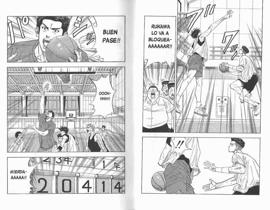 Read Slam Dunk ES Manga Online