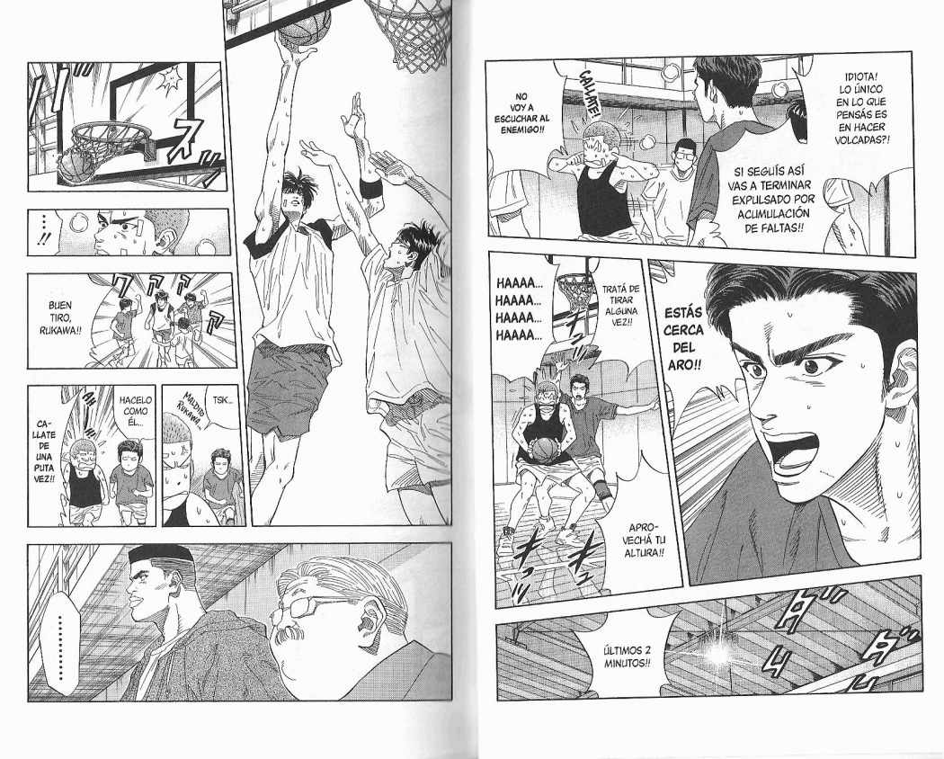 Read Slam Dunk ES Manga Online