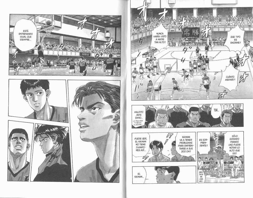 Read Slam Dunk ES Manga Online