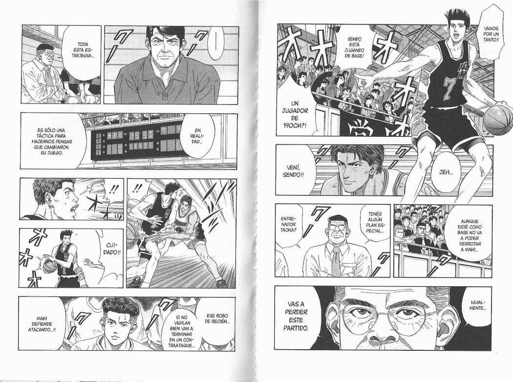 Read Slam Dunk ES Manga Online