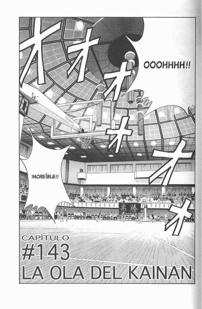 Read Slam Dunk ES Manga Online