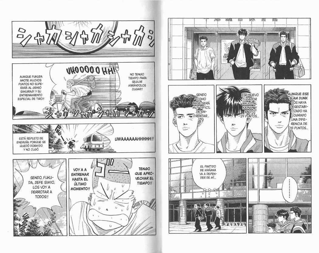 Read Slam Dunk ES Manga Online