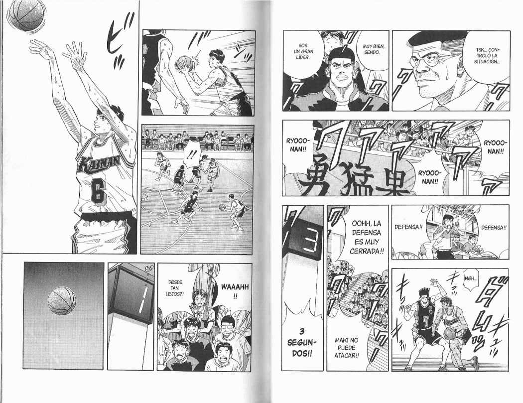 Read Slam Dunk ES Manga Online