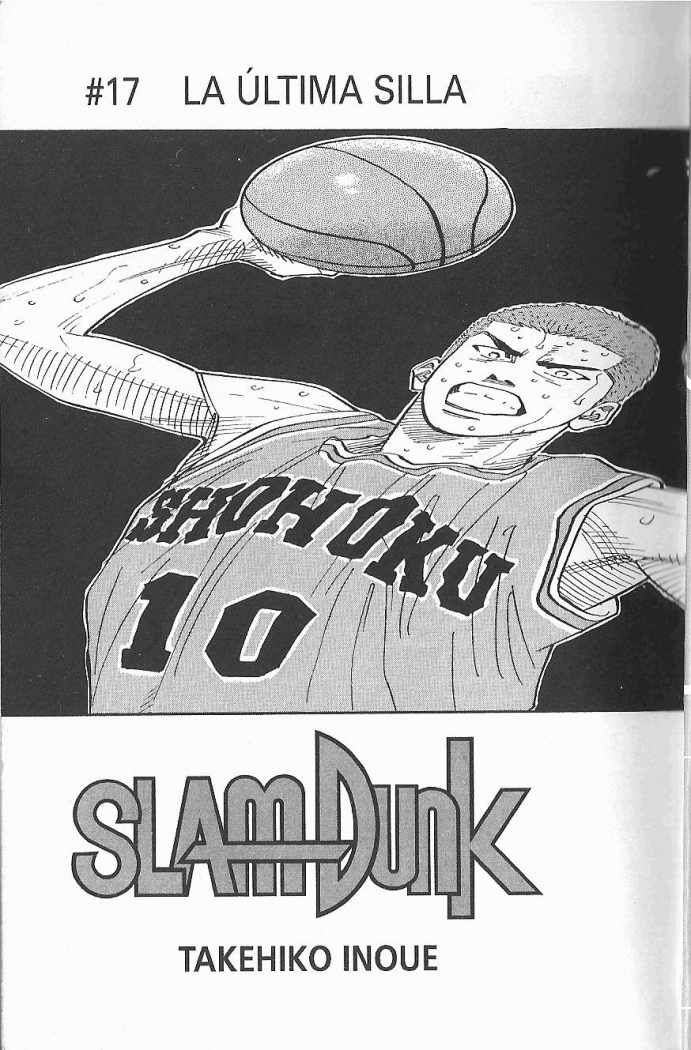 Read Slam Dunk ES Manga Online