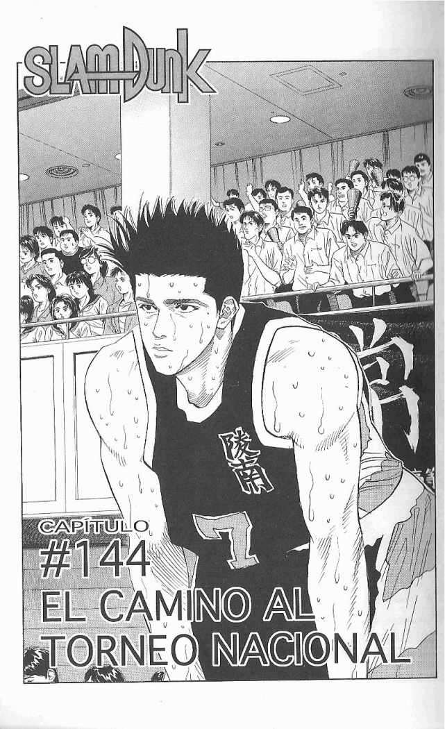 Read Slam Dunk ES Manga Online