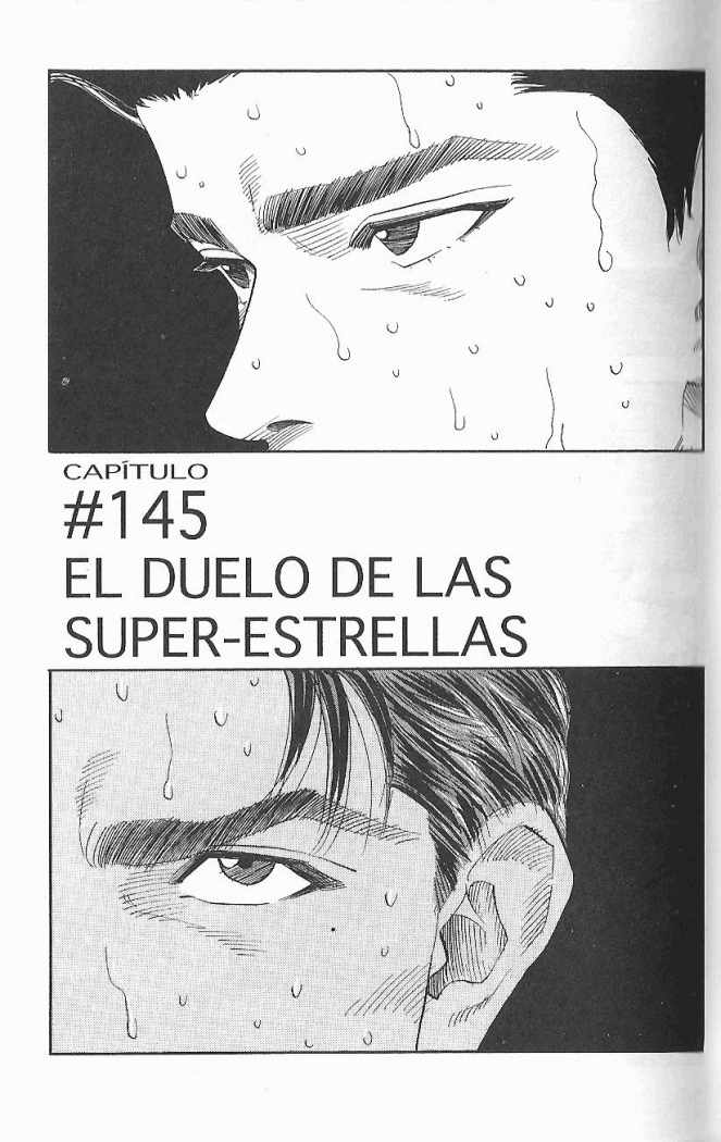 Read Slam Dunk ES Manga Online