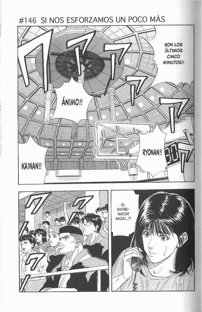 Read Slam Dunk ES Manga Online