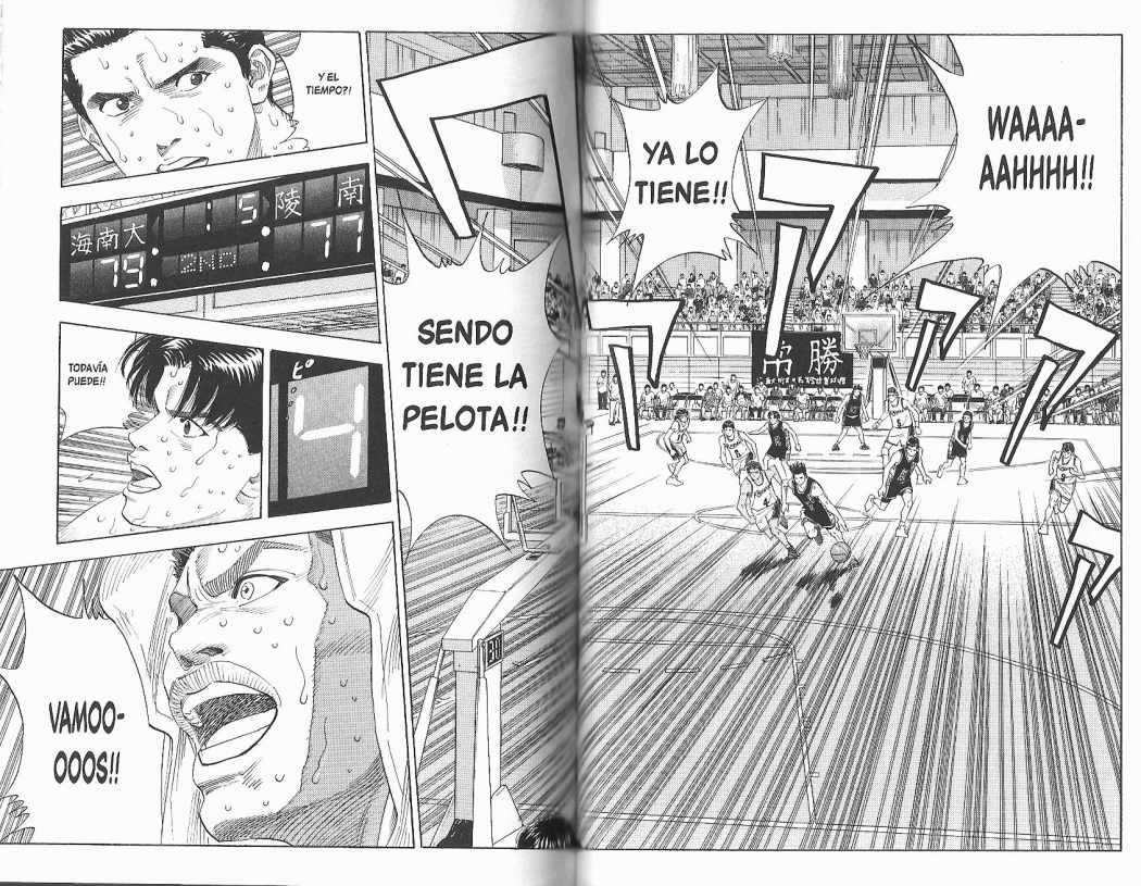 Read Slam Dunk ES Manga Online