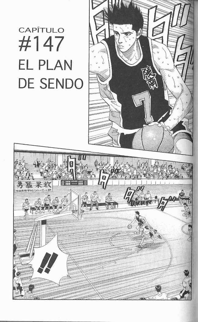 Read Slam Dunk ES Manga Online