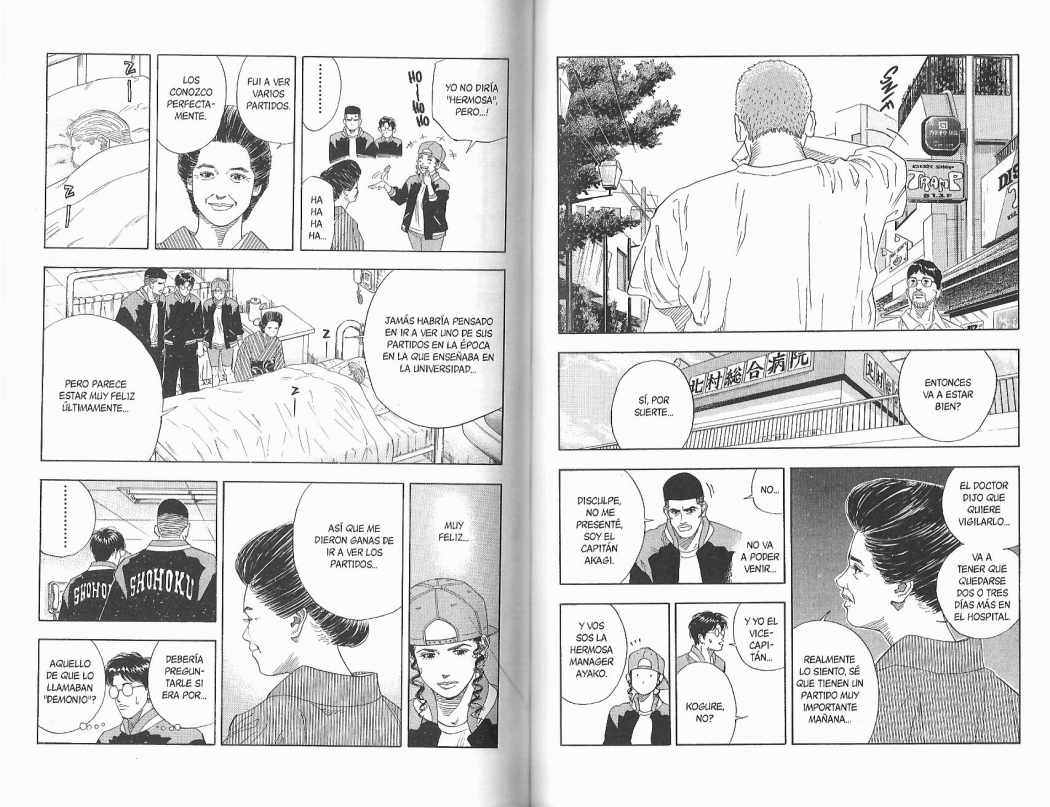 Read Slam Dunk ES Manga Online
