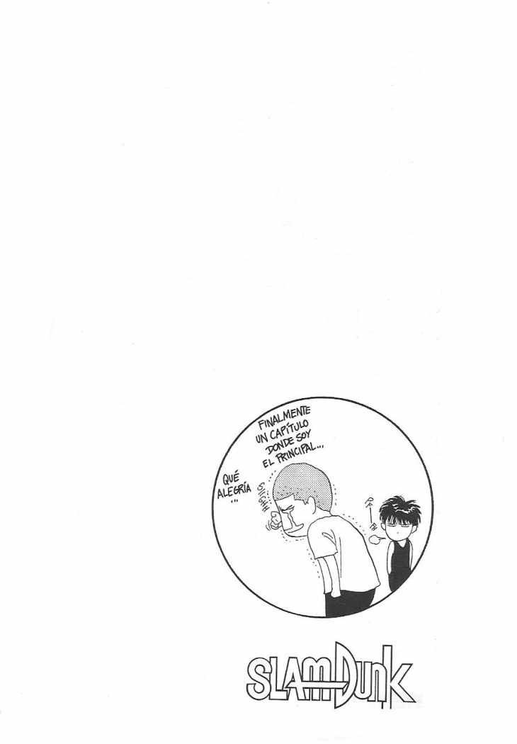 Read Slam Dunk ES Manga Online