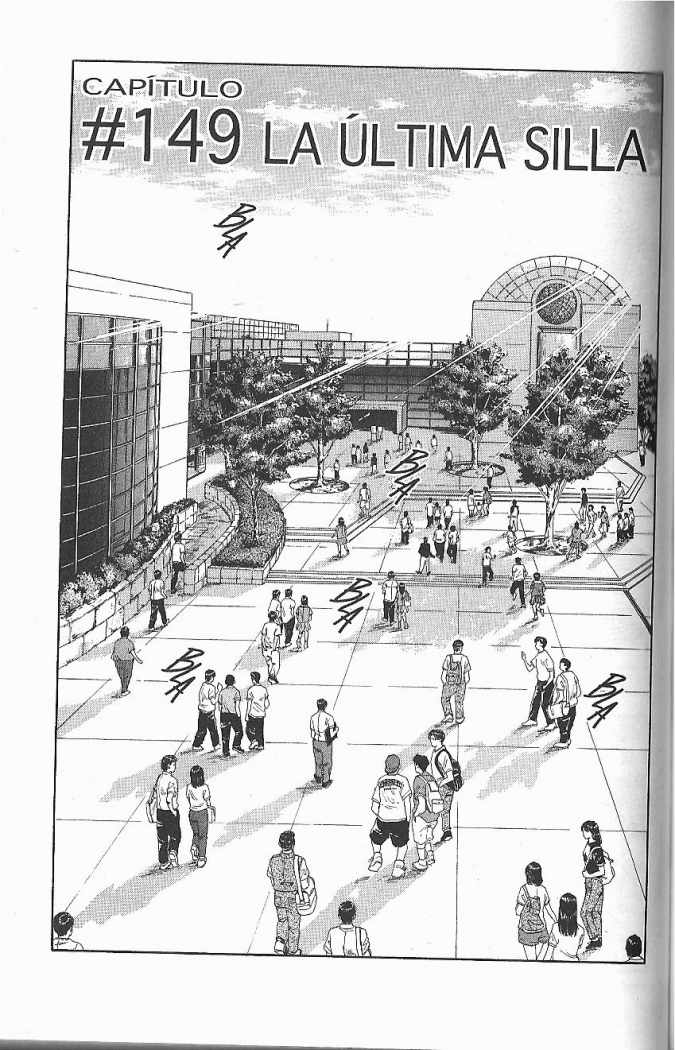 Read Slam Dunk ES Manga Online