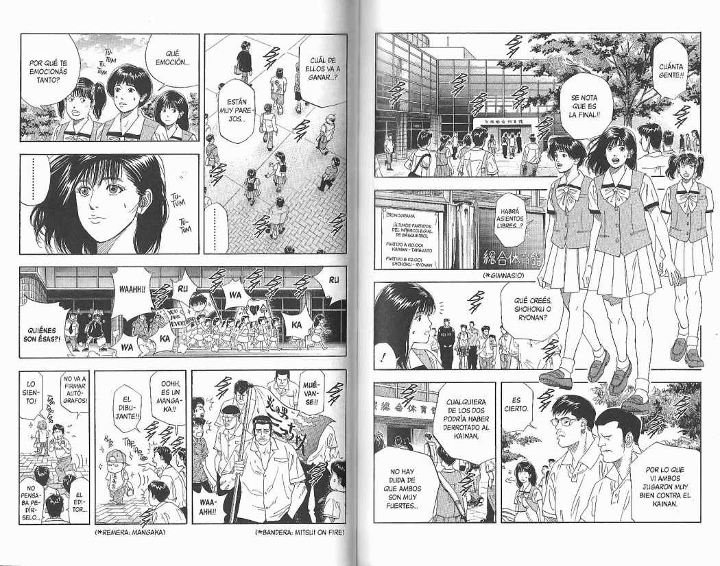 Read Slam Dunk ES Manga Online
