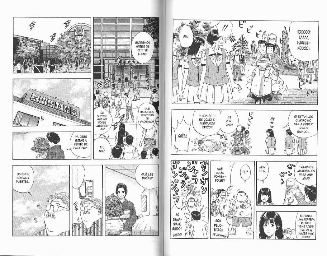 Read Slam Dunk ES Manga Online