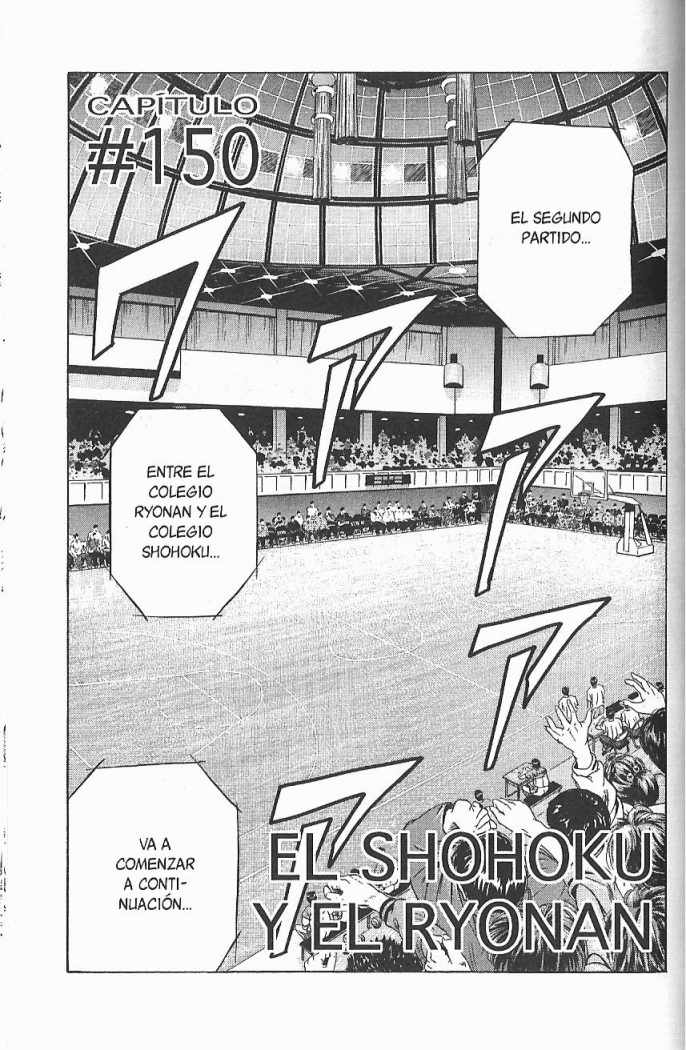 Read Slam Dunk ES Manga Online