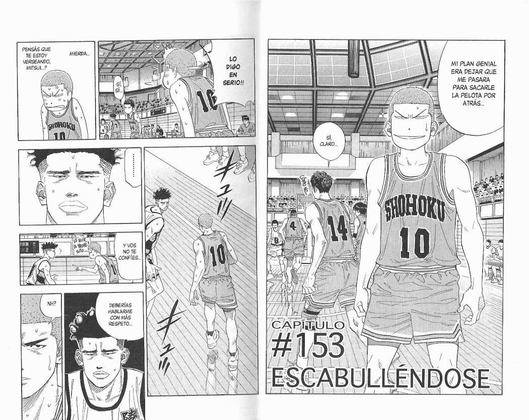 Read Slam Dunk ES Manga Online
