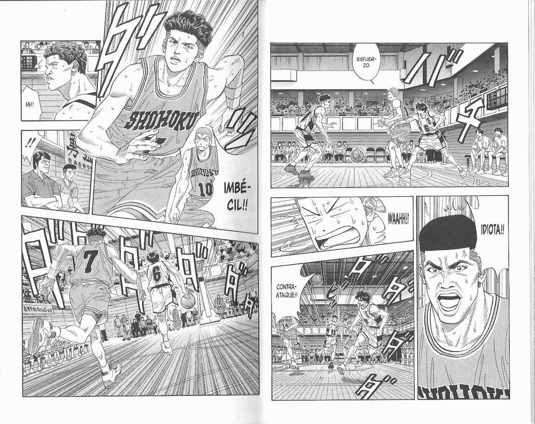 Read Slam Dunk ES Manga Online