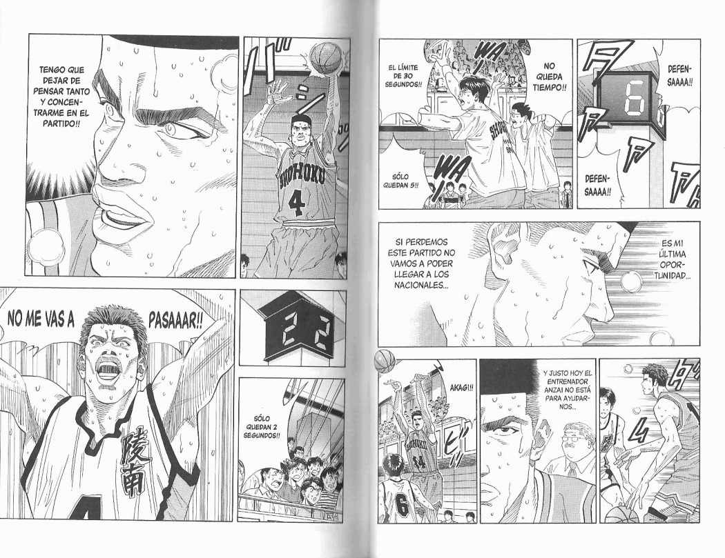 Read Slam Dunk ES Manga Online