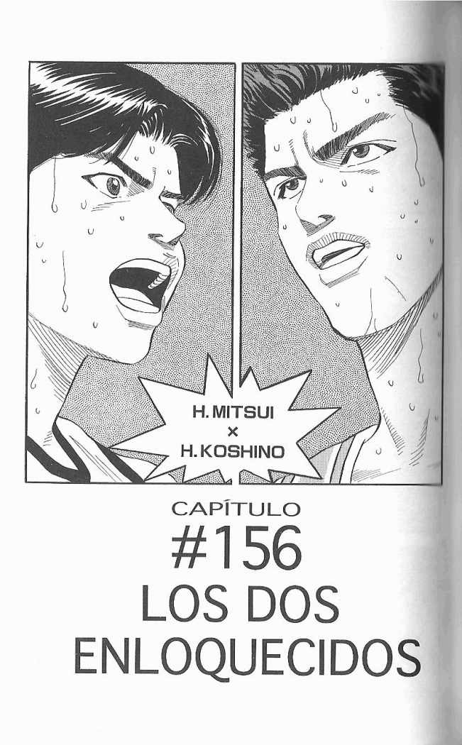 Read Slam Dunk ES Manga Online