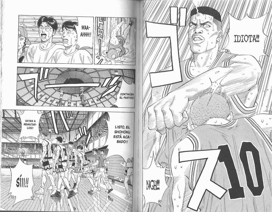Read Slam Dunk ES Manga Online