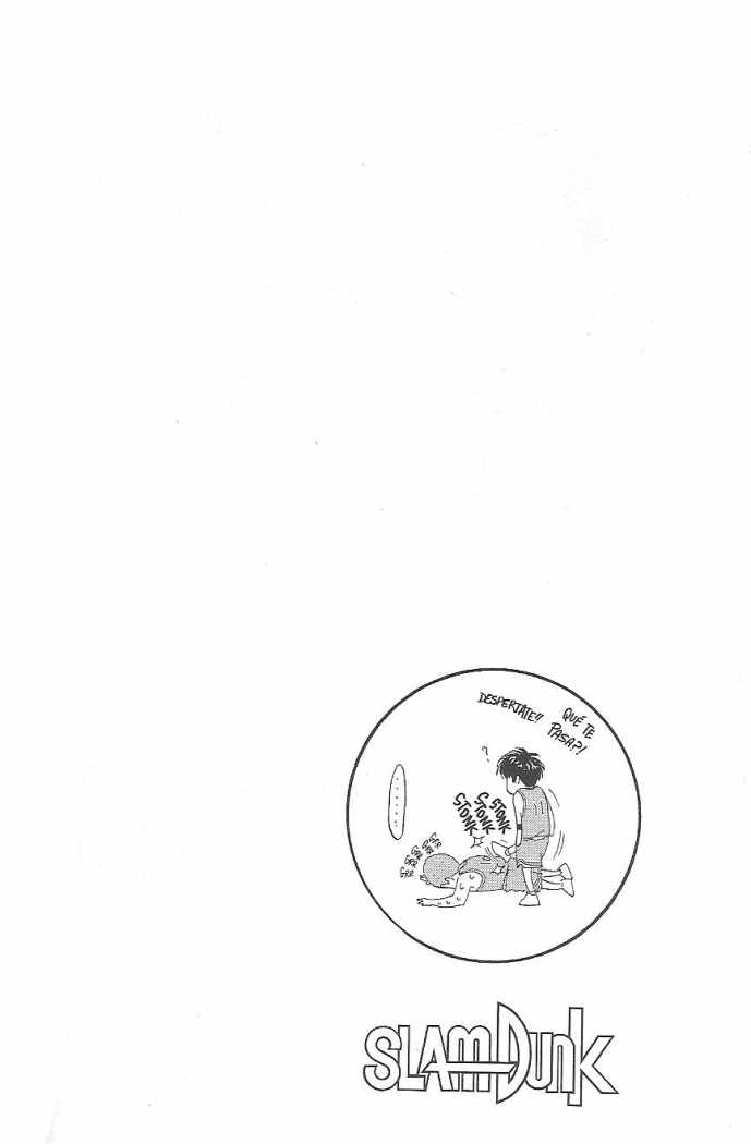 Read Slam Dunk ES Manga Online