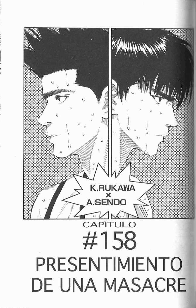 Read Slam Dunk ES Manga Online