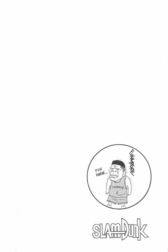 Read Slam Dunk ES Manga Online