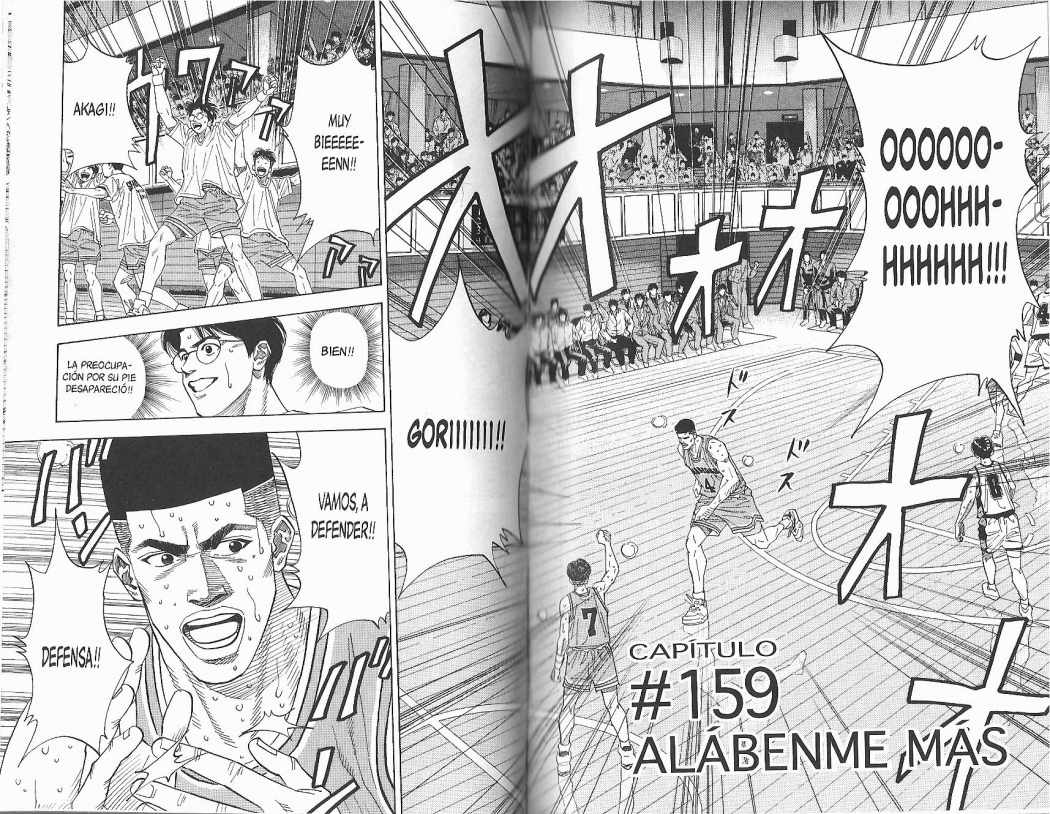 Read Slam Dunk ES Manga Online