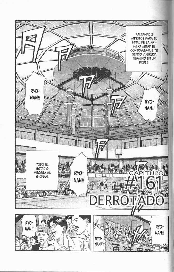 Read Slam Dunk ES Manga Online